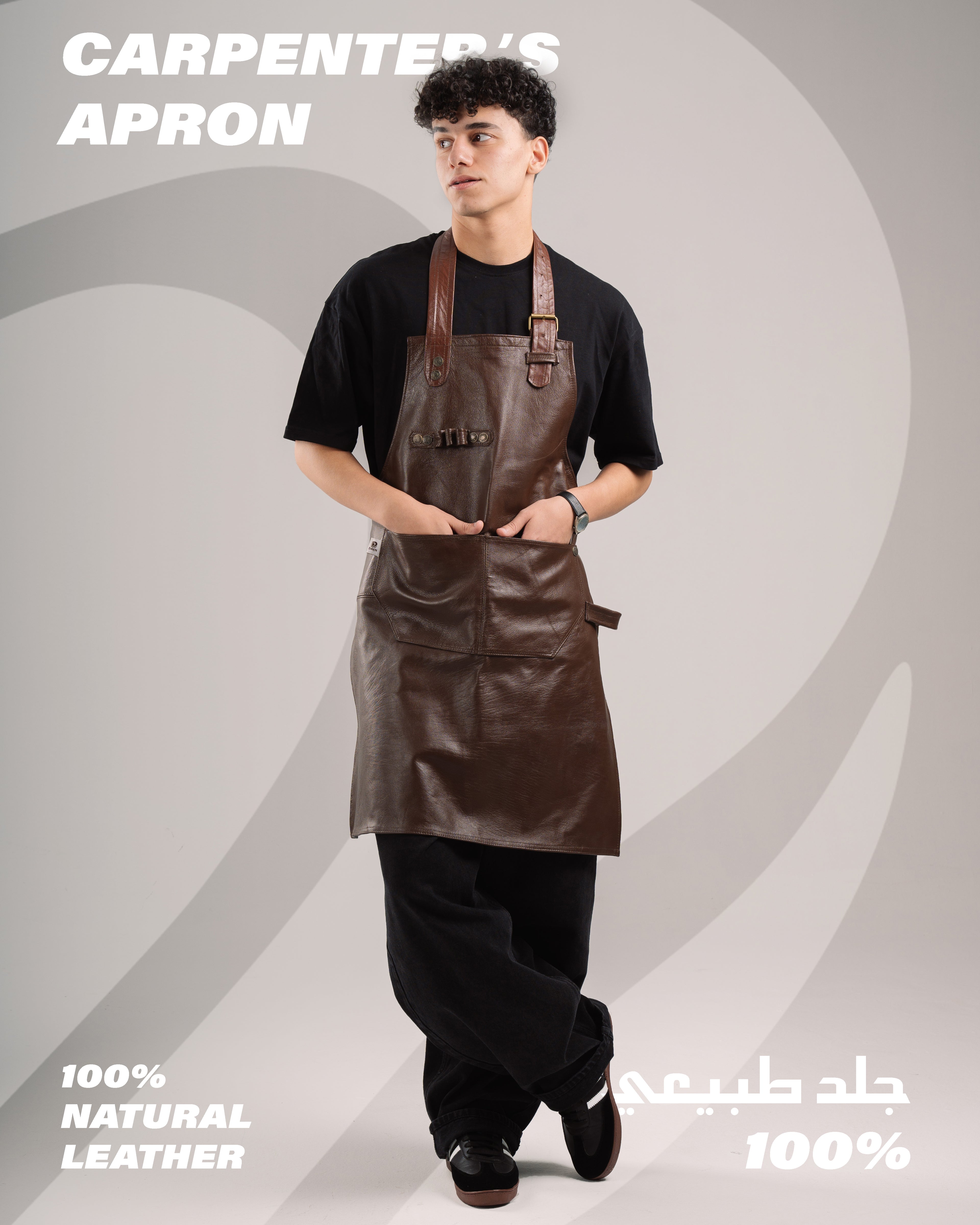 Carpenter's Apron